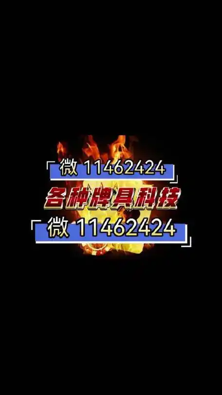 「一分钟了解」普通陶瓷碗透视仪-看穿仪器看透设备「两秒就懂」