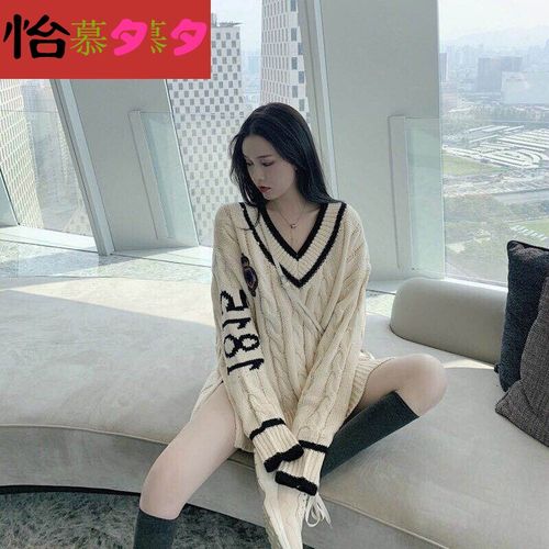 怡慕夕秋季毛衣女宽松外穿v领刺绣开叉中长款针织衫今年流行毛衫女士