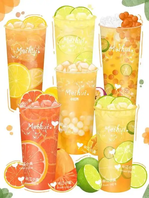 手绘果茶插画blingbling