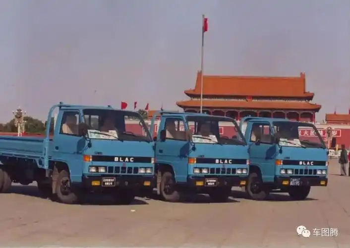 (bj1041轻型货车)很多年之后,北京二汽的老人们想起这件事时,依旧唏嘘