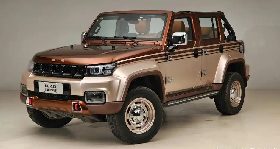 比坦克300还帅的硬派国产越野车,bj40琥珀探索版正式发布