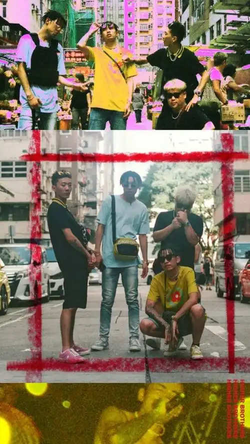 higher broters 海尔兄弟