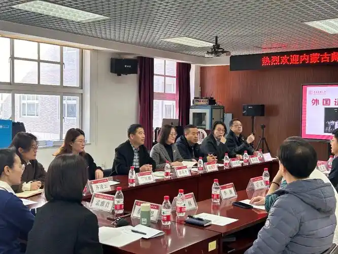 当前位置>网站首页>正文吴泽庆院长对赵小军院长一行的到来表示热烈