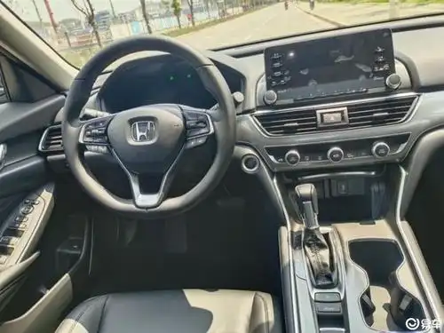 雅阁2021款 260turbo 豪华·星空限量版