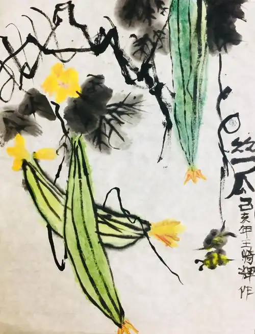 一三五暑假班·国画《丝瓜》 软笔书法基础字练习