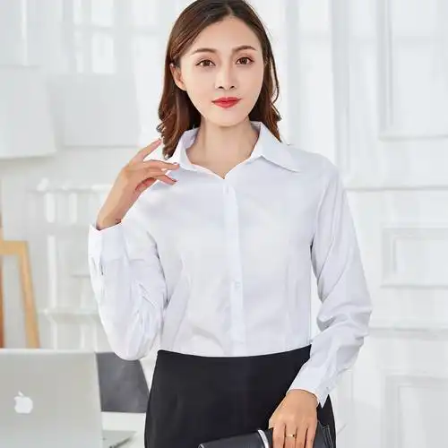 长袖微弹白衬衫女防走光修身职业装白衬衣大码工作服学生上衣打底