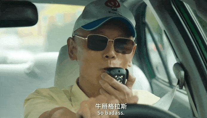 694_398gif 动态图 动图