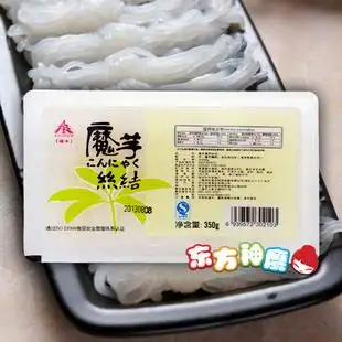 热卖冬季火锅寿喜锅食材盒装 魔芋丝 魔芋结 340g 凉拌 热炒