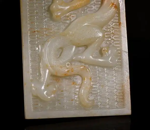 辽代 和田玉龙纹带扳