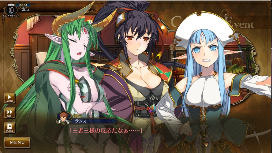 谈谈我玩过的acg类游戏二兰斯系列中