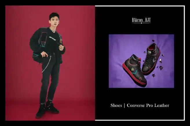 白敬亭徐坦##白敬亭代言匡威