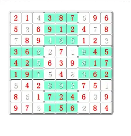 九宫格数独游戏解法