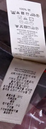 burberry 巴宝莉 棕色格子女款长袖衬衫 3807