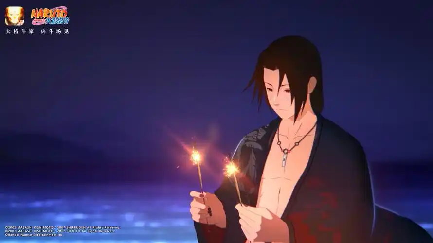 宇智波鼬[夏日限定]cg