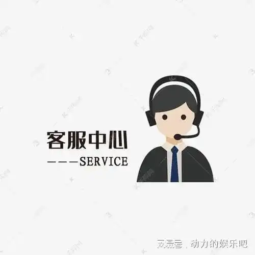 长城汽车金融客服电话0536-8887741如何联系人工客服|证券_网易订阅