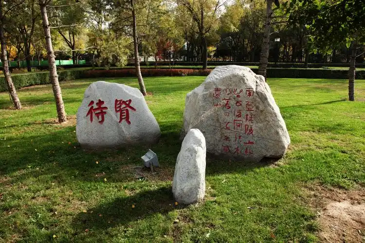 西安唐城墙遗址公园图片大全_景点图片/摄影照片【驴妈妈攻略】