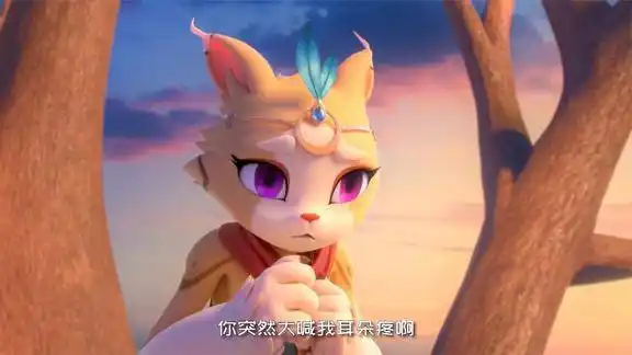 巨兵长城传洗月公主失忆脑海中仅剩的关键词让她记忆错乱了