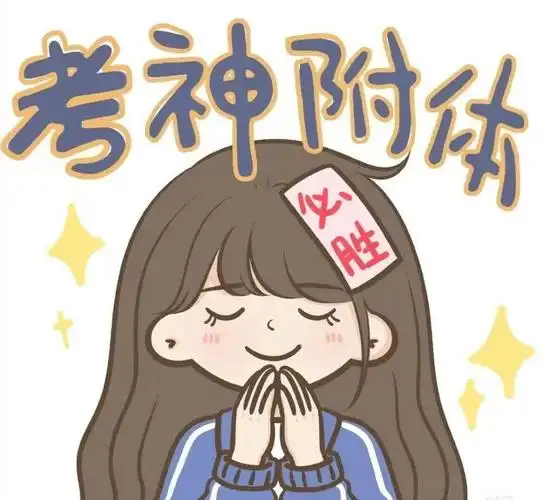 5万初三生将中考!