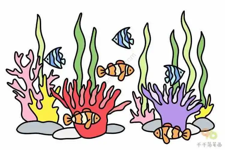 海底世界简笔画海底世界简笔画珊瑚礁简笔画怎么画珊瑚礁简笔画好看