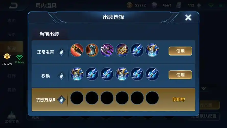 上传时间:2020-05-12 22:30:05