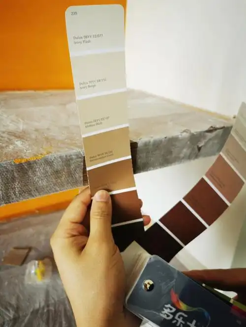 多乐士afternoontea温柔奶咖