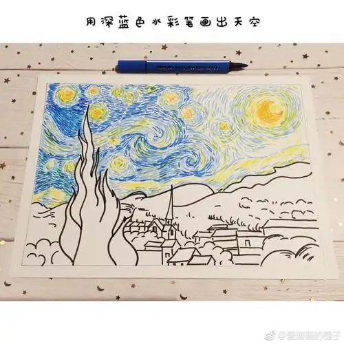 教你用水彩笔画出梵高梦里的那片星空78cr爱画画的橙子