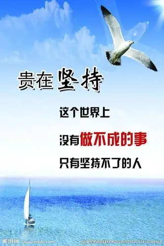 无梁大队7.10工作纪实——最美丽的人