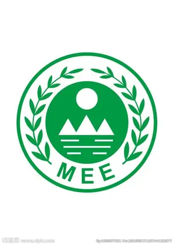 环境保护部西北核与辐射安全监督站