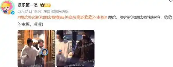 黄子韬经纪人被调查鹿晗被传塌房张艺兴最近在忙什么