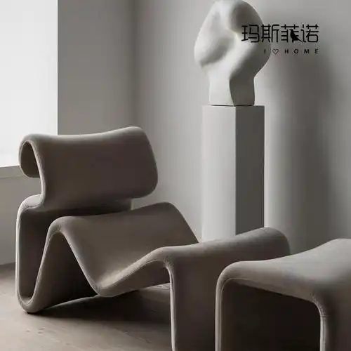 艺术椅子创意休闲椅异形
