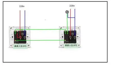 二灯双控开关两个接线-双控灯开关怎么接线-二开双控面板开关接线图