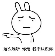 表示不知道的简笔画