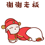 老板_老板表情包大全_斗图大全