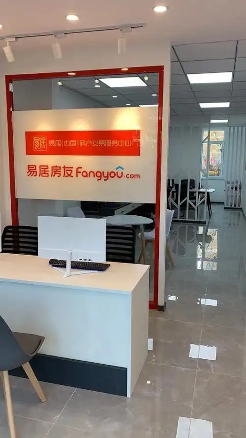 房产经纪人_沈阳市众合盛启置业有限公司招聘信息 — 中华英才网