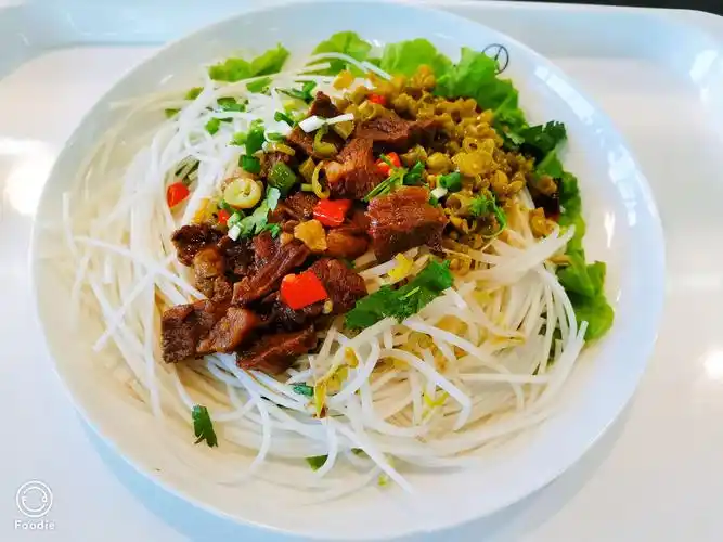 23午餐 写美篇牛肉干拌粉