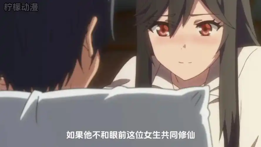 "我的天劫女友第一集解说"