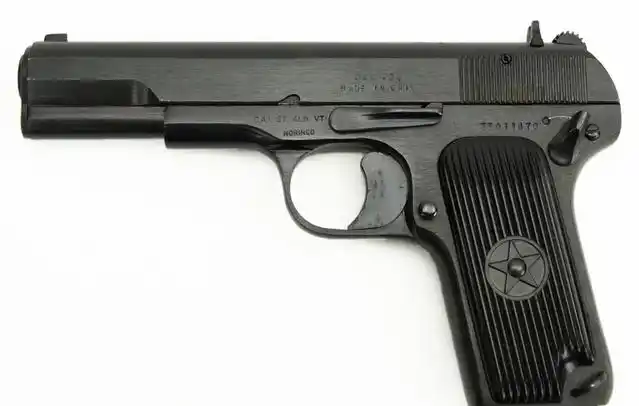 77式手枪,该枪发射64式7.