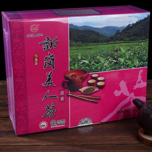 怀集高山青新岗美人茶叶独立包装挂绿茶乌龙茶功夫茶肇庆茗茶礼盒