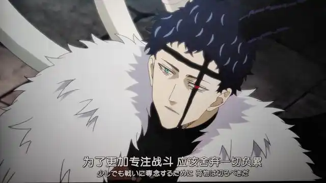 黑色五叶草冥府之门即将开启阿斯塔进行从魔仪式