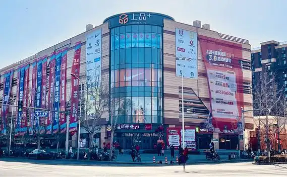 打造首家公园式宠物友好型城市奥莱新地标上品顺义店盛大启幕
