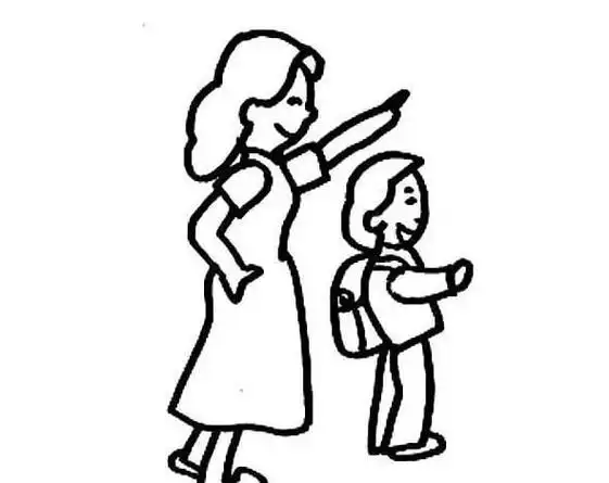 小朋友爱妈妈的简笔画