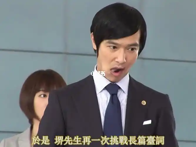 legalhigh拍摄花絮挑战长台词