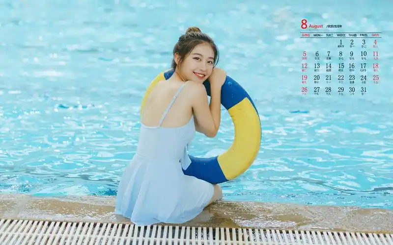 2018年8月可爱泳装美女高清日历壁纸高清大图预览1920×1200_日历壁纸