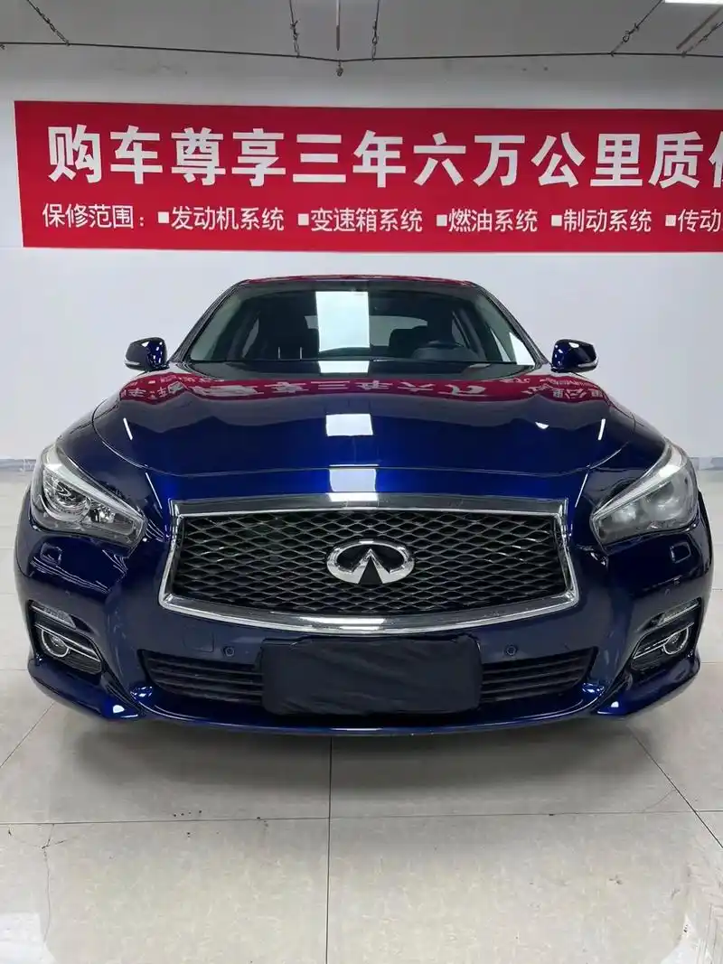 新到15年英菲尼迪q50l 自动2.0t前 - 抖音