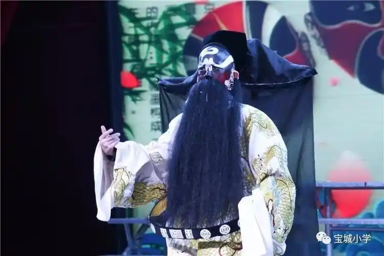 岁月弦歌 筑梦前行----宝城小学三十三周年校庆暨第二十三届校园文化