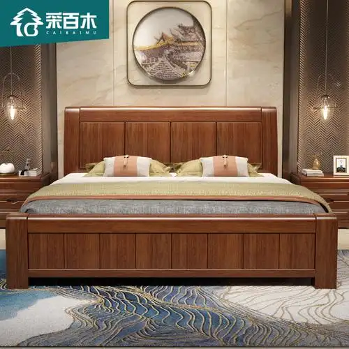 采百木caibaimu胡桃木实木双人床18米简约现代婚床主卧15m高箱卧室床