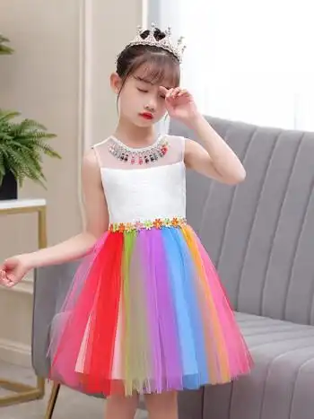 上新 童装官网3-12岁夏季女童彩虹色网纱裙子儿童公主裙蓬蓬宝宝