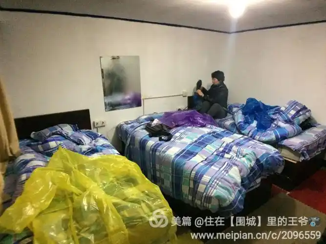 息心所寺院住宿,潮湿的无法忍受!