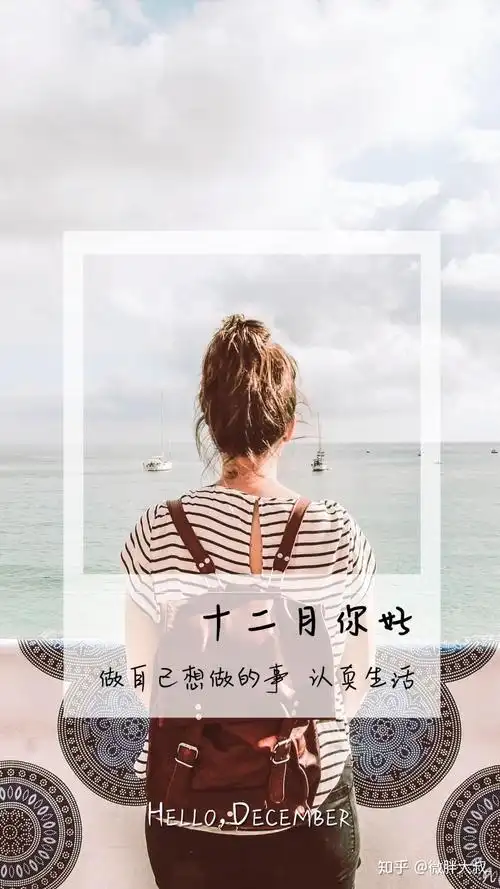 微胖大叔 的想法: #为你写诗# 天天说爱你是好事吗 也许说的… - 知乎