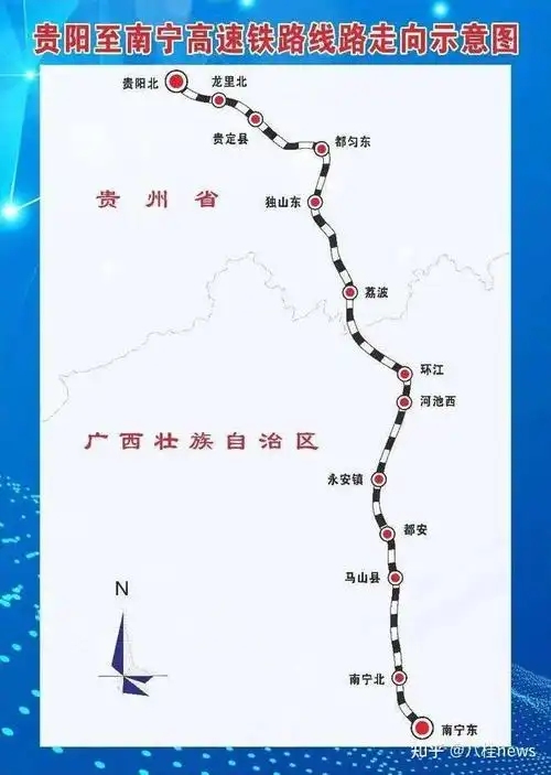 三姐故里宜人之州宜州交通住宿美食购物攻略